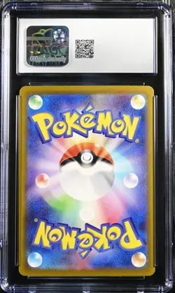 ✨✨ CGC 10 Japanese Radiant Gardevoir 055/172 VSTAR Universe Pokemon Card - Image 2