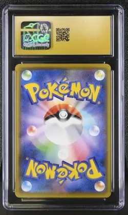⚡⚡⚡ CGC 10 Pristine Pikachu V 045/184 RR VMAX Climax s8b Pokemon Card - Image 2