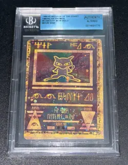 BGS Graded Ancient Mew - Miscut Off Center Square Corner Error - Pokemon Card - Image 1