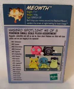 Meowth Pokemon Card Hasbro #26 (6 Of 8) Magazine Cut Out Realistic 1999 Nintendo - Image 2
