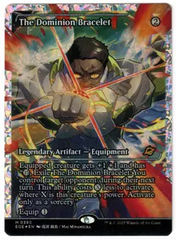 Magic the Gathering - The Dominion Bracelet Showcase Fractured Foil - EOE - Mint - Image 1