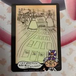 Pokemon Machine OOYAMA‘S Secret Factory Japanese Vending Series Rare NM+ MINTY - Image 3