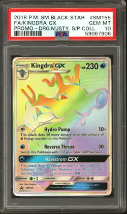 Pokemon Dragon's Majesty Promo Kingdra GX SM155 PSA 10 GEM MINT - Image 1