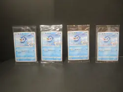 【Sealed】 Pokemon Card Piplup Promo 232/S-P Project Piplup 25th Japanese4-PieceSe - Image 1