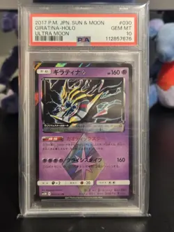 2017 Pokemon Sun & Moon Ultra Moon Giratina Holo 030/066 PSA 10 Japanese - Image 1