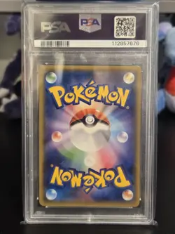 2017 Pokemon Sun & Moon Ultra Moon Giratina Holo 030/066 PSA 10 Japanese - Image 2