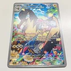 Ionos Kilowattrel 163/159 SV9 : Pokemon Scarlet and Violet Journey Together Mint - Image 2