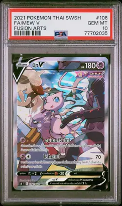2021 POKEMON THAI SWORD & SHIELD FUSION ARTS #106 FA/MEW V FUSION ARTS PSA 10 - Image 1