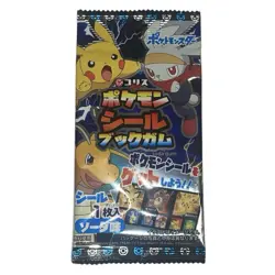 SODA gum seal book Pokemon wafer Collection amada hyper sticker ensky japanese - Image 1