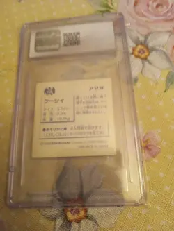 Abra 1996 AMADA Pokemon Abra JPN Hyper Sticker Collection Part 1 Prism - Image 2