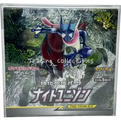 Night Unison Pokemon Japanese Booster Box with Case - Image 1
