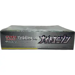 Night Unison Pokemon Japanese Booster Box with Case - Image 5