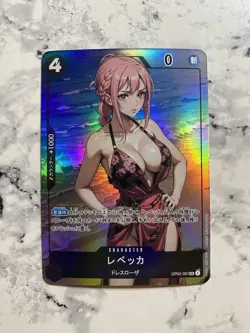Rebecca Cute Alt One Piece Swimsuit ACG Goddess Waifu Fan Card Holo Anime Beach - Image 1