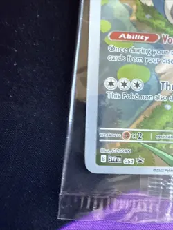 Snorlax SVP EN 051 Black Star Promo Scarlet & Violet Pokemon 151 Card - SEALED - Image 5