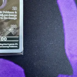 MEWTWO SVP 052 Scarlet Violet 151 Promo Illustration Rare Pokemon Card SEALED - Image 4