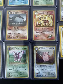 Pokemon TCG 14 Lot Vintage Era Cards: Rare Holos Eng And JP, Condition HP to LP+ - Image 5