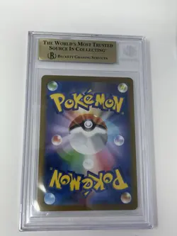 BGS 10 PRISTINE YU NAGABA GLACEON 069/SV-P JAPANESE POKEMON CARD PROMO - Image 2