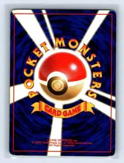 Dark Dragonite Pokemon Card Japanese No.149 Team Rocket Vintage Holo TCG MP - Image 2