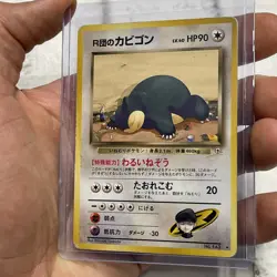 Rocket's Snorlax No.143 Rare Gym Heroes Japanese Pokemon Card MP Vintage TCG Vtg - Image 2