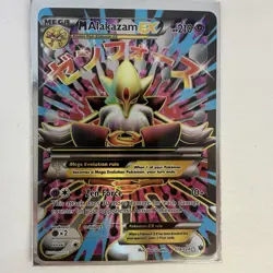 2016 Pokemon XY Fates Collide Mega Alakazam 118/124 Full Art OFF CENTER - Image 1