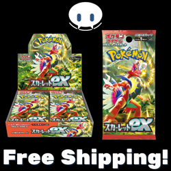 Pokemon Japanese Scarlet ex Booster Box SV1S (Free Ship & US Seller) - Image 1