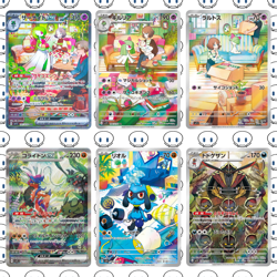 Pokemon Japanese Scarlet ex Booster Box SV1S (Free Ship & US Seller) - Image 3