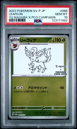 2023 POKEMON JPN SV-P PROMO #068 LEAFEON PSA 10 - Image 1