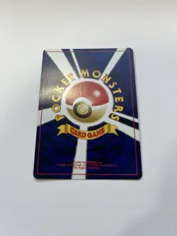 Celebi Holo No. 251 Promo - Neo 3 Revelation Premium File - Pokemon Japanese - Image 5