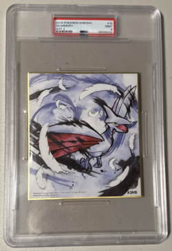Pokemon Shikishi Art - 2019 Skarmory #10 - PSA 9 - Image 1