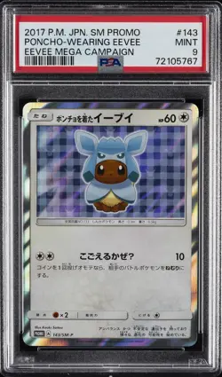 2017 POKEMON JPN SM PROMO EEVEE MEGA CAMPAIGN #143 PONCHO-WEARING EEVEE PSA 9 - Image 1