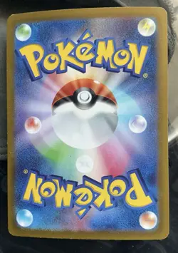 Gengar 048/172 pokemon card very rare Japanese F/S - Image 2