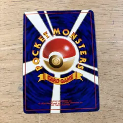 1996 Raichu (NM+ MT) #026 Fossil Set Rare Holo Pokemon Japanese Card Vintage - Image 2