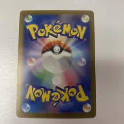 Charmander - (Poke Ball Pattern) 004/165 Sv2a: Pokemon Card 151 Holo (Japanese) - Image 3