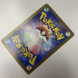 Charmander - (Poke Ball Pattern) 004/165 Sv2a: Pokemon Card 151 Holo (Japanese) - Image 4