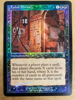 MTG 1x FOIL Cabal Shrine # 121 Odyssey Magic the Gathering Card x1 HP - Image 1