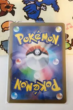 Pokemon Card Rookidee AR 082/071 Snow Hazard sv2P Japanese TCG Mint - Image 2