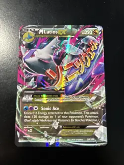 Pokemon M Latios EX Holo Ultra Rare Card 59/108 Roaring Skies XY - Image 1