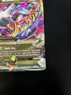 Pokemon M Latios EX Holo Ultra Rare Card 59/108 Roaring Skies XY - Image 4