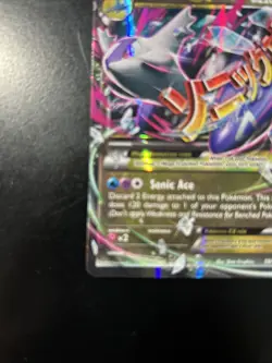 Pokemon M Latios EX Holo Ultra Rare Card 59/108 Roaring Skies XY - Image 5