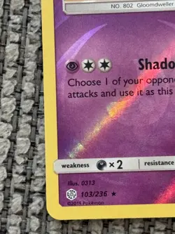 Marshadow 103/236 Reverse Holo Cosmic Eclipse Pokemon Card - Image 5
