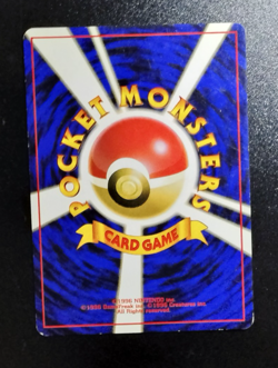 Machamp Dark Machamp Holo No.068 Pokemon Card Japanese A1 - Image 3