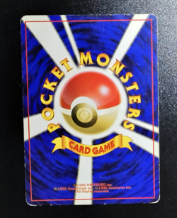 Machamp Dark Machamp Holo No.068 Pokemon Card Japanese A1 - Image 5