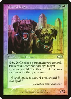 Planeshift MTG FOIL Guard Dogs Magic - Image 1