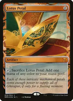 Lotus Petal - Foil Kaladesh Inventions LP MTG - Image 1
