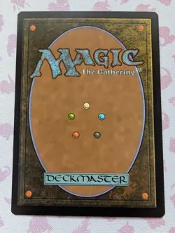 MTG Sheltered Thicket Amonkhet 248/269 Rare - Image 2