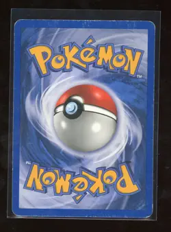 2003 Skyridge Umbreon Holo Foil Rare H30/H32 WOTC E-Reader Series Pokemon - Image 2