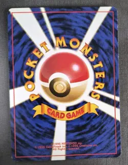 Pokemon TCG Haunter Base Set Unlimited Japanese #93 VTG WOTC 1996 LP - Image 2