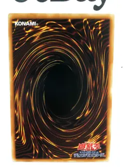 YUGIOH - CYBER BLADER - EEN-JP032 - ULTIMATE RARE - EXCELLENT - JAPANESE VERSION - Image 5