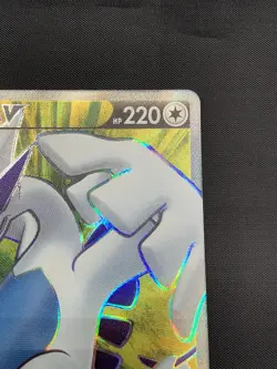 Pokemon Lugia V TCG Full Art Silver Tempest Card 185/195 NM - Image 3