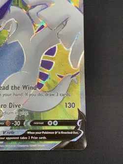 Pokemon Lugia V TCG Full Art Silver Tempest Card 185/195 NM - Image 5